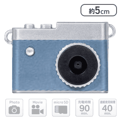【ブルー】液晶付きミニデジタルカメラ vogue