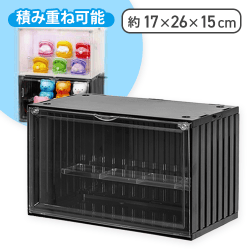 【ブラック】LEDライト付きフィギュアディスプレイコンテナBOX SE