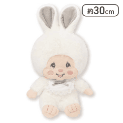 【チムたん】モンチッチ スノーLサイズぬいぐるみ