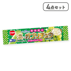 【4点セット】濃いガブリチュウマスカットスパーク※賞味期限:2026/08/31<50CPキャッチャー>