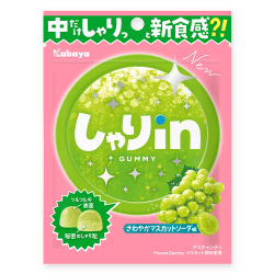 しゃりinグミマスカットソーダ※賞味期限:2026/05/31<50CPキャッチャー>