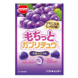 もちっとガブリチュウぶどう※賞味期限:2026/08/31
