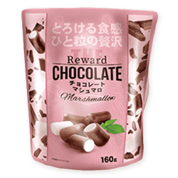 THE Reward チョコレートマシュマロ大袋160g※賞味期限:2026/09/30