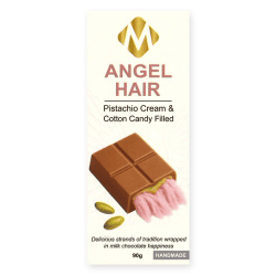 【ミルク】エンジェルヘアーチョコレート※賞味期限:2026/09/04