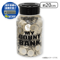 【BLACK】マイカウントバンク