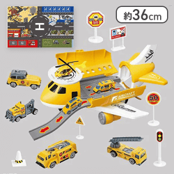 【イエロー】エアフォースレスキューシリーズ