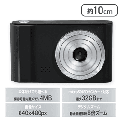 【ブラック】コンパクトデジタルカメラ Selfy