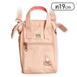 【ピンク】ミッフィーガバッと口金2WAYバッグ