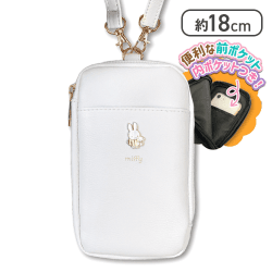 【ホワイト】ミッフィー スマートショルダーバッグ