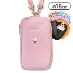 【ピンク】ミッフィー スマートショルダーバッグ