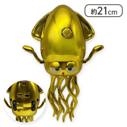 くねくねいかダンスGOLD