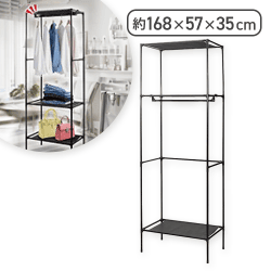 棚付きマルチハンガーラック