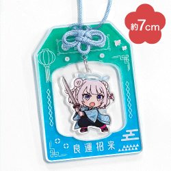 【青空モコ】モコネオお守り