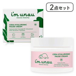 【2点セット】im unau セラ ヒアルロニック ポーズ クリーム 50ml