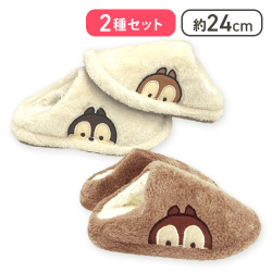 【ベージュ&ブラウン】チップ&デールボアルームシューズ