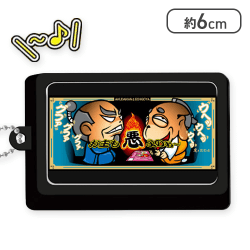 【越後屋(高確率演出)】Daito吉宗ミュージックプッシュボタンマスコット