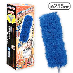 【ブルー】のびる! パーフェクトモップ
