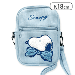 【サックスブルー】スヌーピー サガラ刺繍コーデュロイポシェット