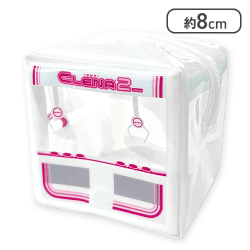 【CLENA2】クレナフレックスキューブポーチ