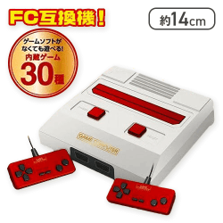 CLASSICALゲームコンピューターFC WHITE 2