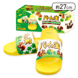 【パイの実】ロッテ パイの実&トッポシャワーサンダル