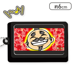 【爺(フラムエム)】Daito吉宗ミュージックプッシュボタンマスコット