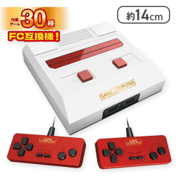 【ホワイト】CLASSICALゲームコンピューターFC 4