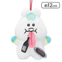 【ステーキ&ドリンク】んぽちゃむ べろべろ食べ物マスコット