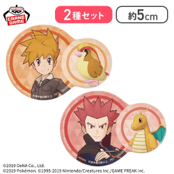 【グリーン&ピジョット/ワタル&カイリュー】ポケモンマスターズ EX ポケモン&トレーナー缶バッジ