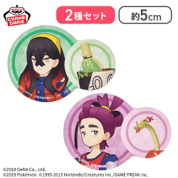 【ゼイユ&ヤバソチャ/スグリ&カミツオロチ】ポケモンマスターズ EX ポケモン&トレーナー缶バッジ