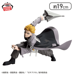 ガチアクタ VIBRATION STARS-エンジン-