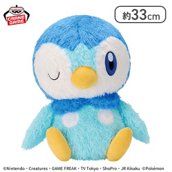 ポケットモンスター めちゃもふぐっと くつろぎタイムぬいぐるみ〜ポッチャマ〜