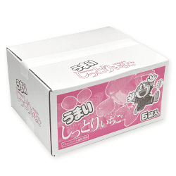 うまい輪しっとりいちごシェアBOX※賞味期限:2026/06/30