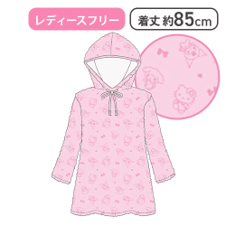 【ピンク】サンリオキャラクターズ ふわふわフリースルームウェア2