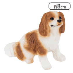 【キャバリア・キング・チャールズ・スパニエル】ミニチュアプラネット EX7<50CPキャッチャー>