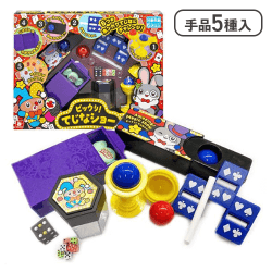 ビックリ!てじなショー