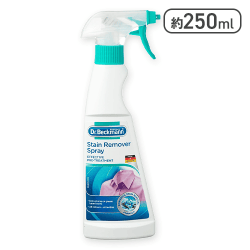 ドクターベックマン プレウォッシュ&ステインリムーバースプレー デリケート素材