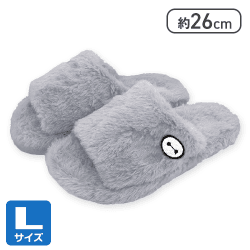 【グレー(L)】ベイマックスラグジュアリースリッパ