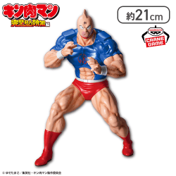 『キン肉マン』完璧超人始祖編 リアルフィギュア-キン肉マン SPカラーver.-