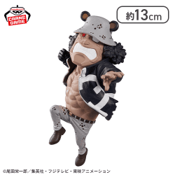 ワンピース メガワールドコレクタブルフィギュア-バーソロミュー・くま-父の拳