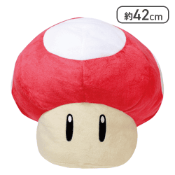 【スーパーキノコ】スーパーマリオ 特大サイズぬいぐるみ スーパーキノコ/1UPキノコ