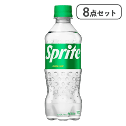 【8点セット】スプライト PET 470ml ※賞味期限:2026/04/20