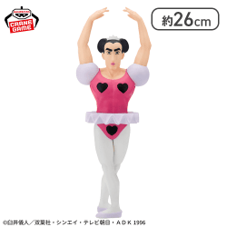 映画クレヨンしんちゃん ヘンダーランドの大冒険 おおきなSOFVIMATES〜ジョマ〜