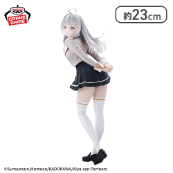 『時々ボソッとロシア語でデレる隣のアーリャさん』 GLITTER&GLAMOURS アーリャ 制服ver.