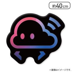 【ブラック】クラウドミニクッション