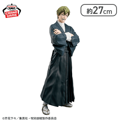 呪術廻戦 Grandista-ZEN’IN NAOYA-