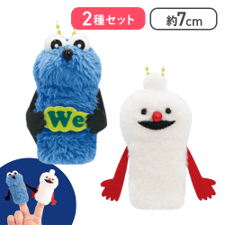 【スンスン(We)&ノンノン】パペットスンスン フィンガーマスコット