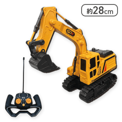 【イエロー】RCアクション建設車アソート10