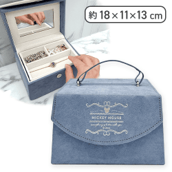 ディズニー ラグジュアリーボックス