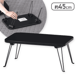 カラーミニテーブル BK